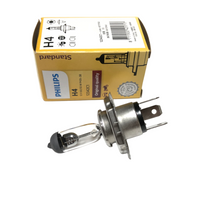 PHILIPS Front Fog Light H4 12V 60/55W P43t-38 12342C1