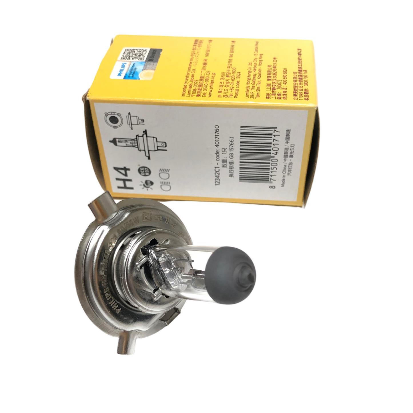 PHILIPS Front Fog Light H4 12V 60/55W P43t-38 12342C1