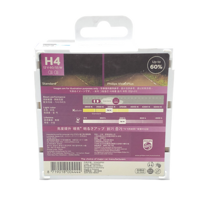 PHILIPS Vision plus car Headlight Bulbs 12342VPS2