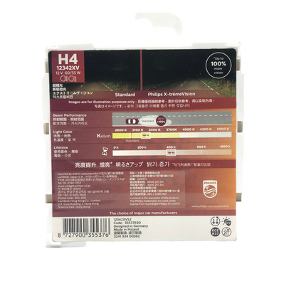 PHILIPS X-tremeVision car headlight bulbs 12342XVS2