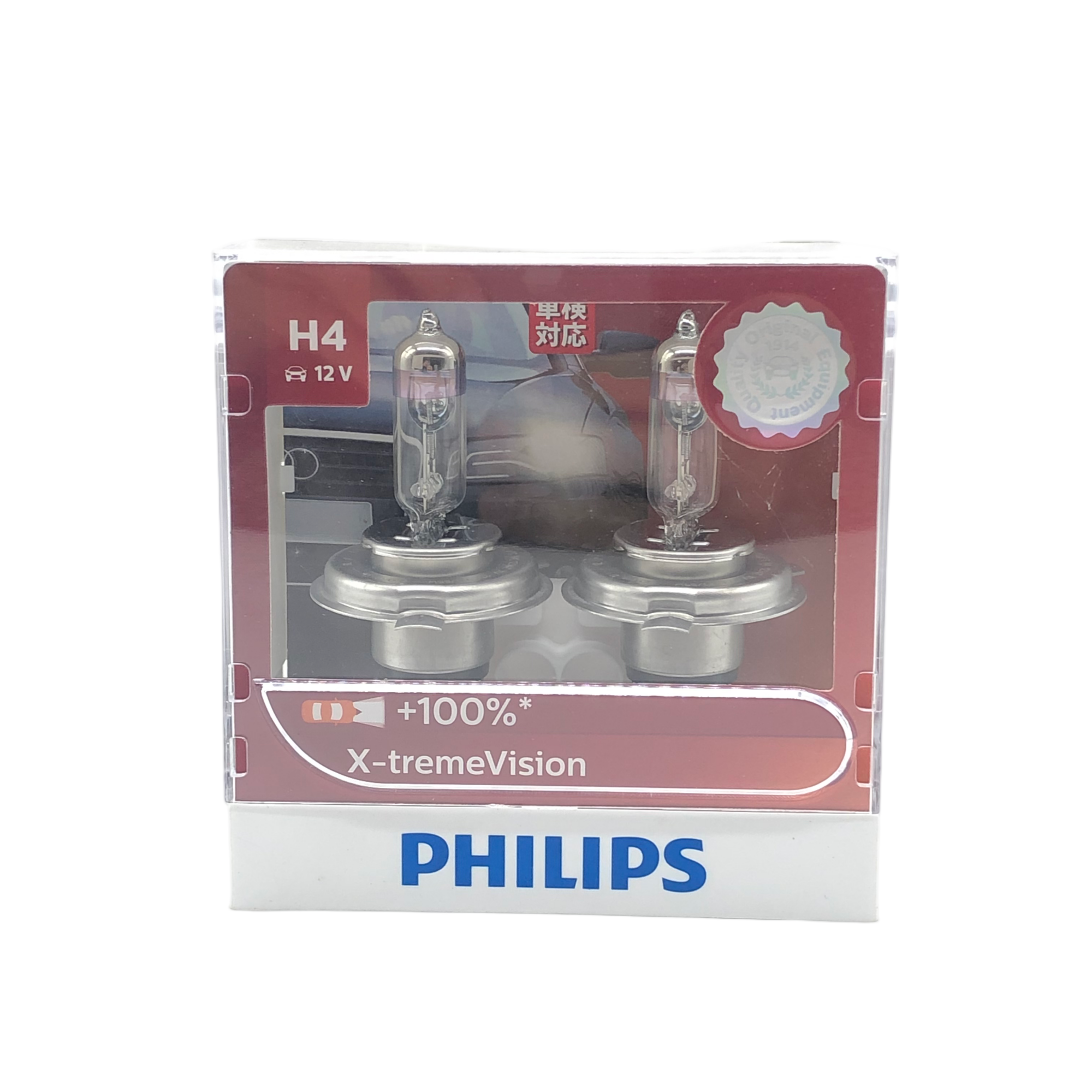 PHILIPS X-tremeVision car headlight bulbs 12342XVS2