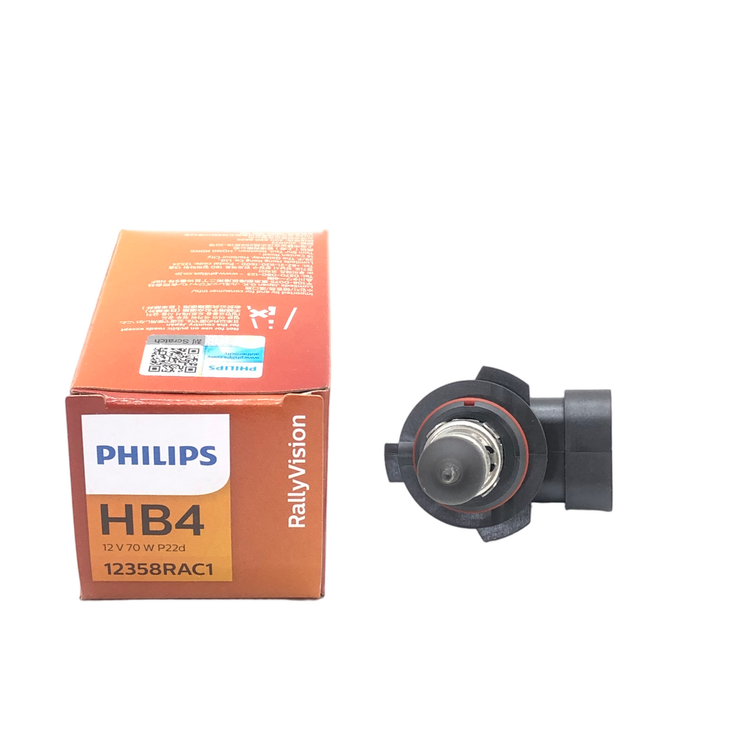 PHILIPS Front Fog Light HB4 12V 70W P22d 12358RAC1