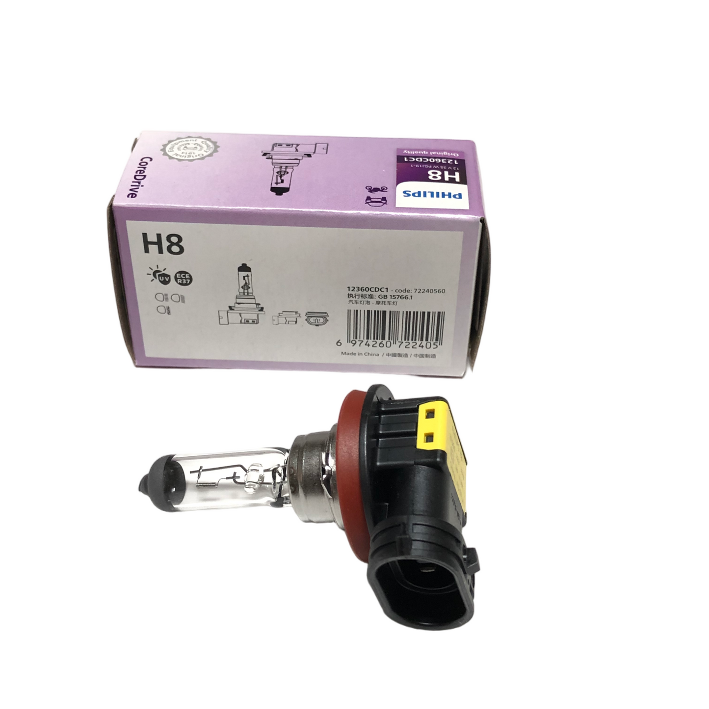 PHILIPS Front Fog Light H8 12V 35W PGJ19-1 12360CDC1