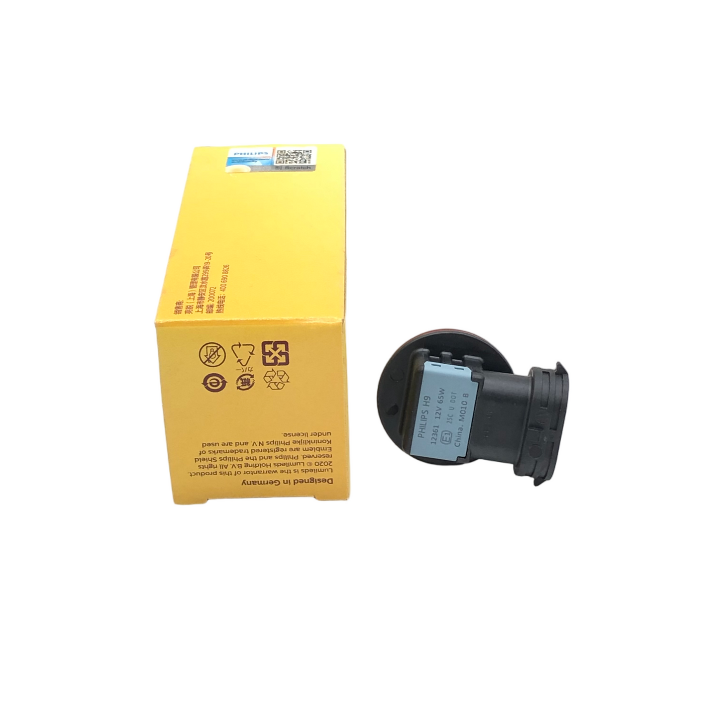 PHILIPS Front Fog Light H9 12V 65W PGJ19-5 12361C1