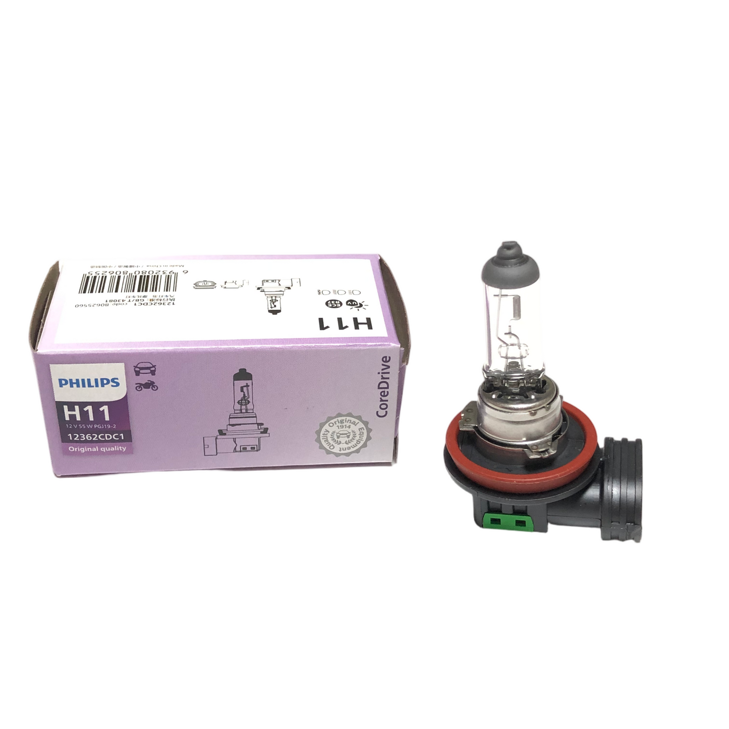 PHILIPS Front Fog Light H11 12V 55W PGJ19-2 12362CDC1