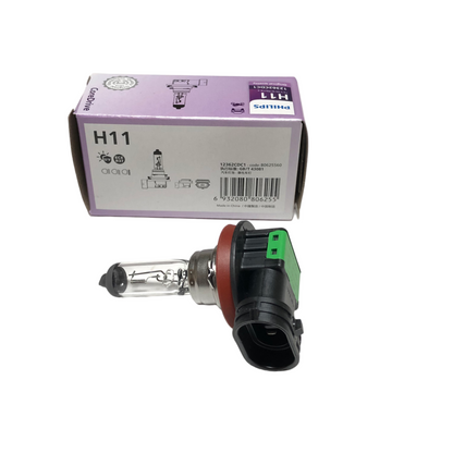 PHILIPS Front Fog Light H11 12V 55W PGJ19-2 12362CDC1