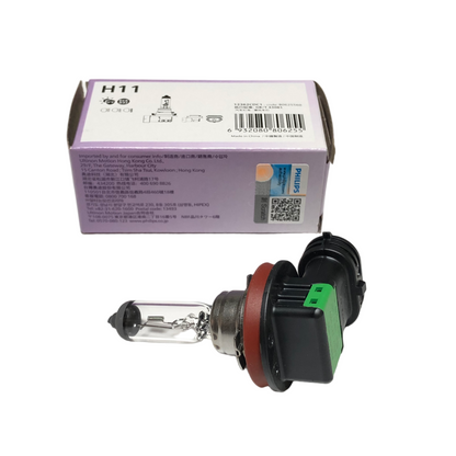 PHILIPS Front Fog Light H11 12V 55W PGJ19-2 12362CDC1