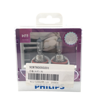 PHILIPS Vision plus car Headlight bulbs 12362VPS2