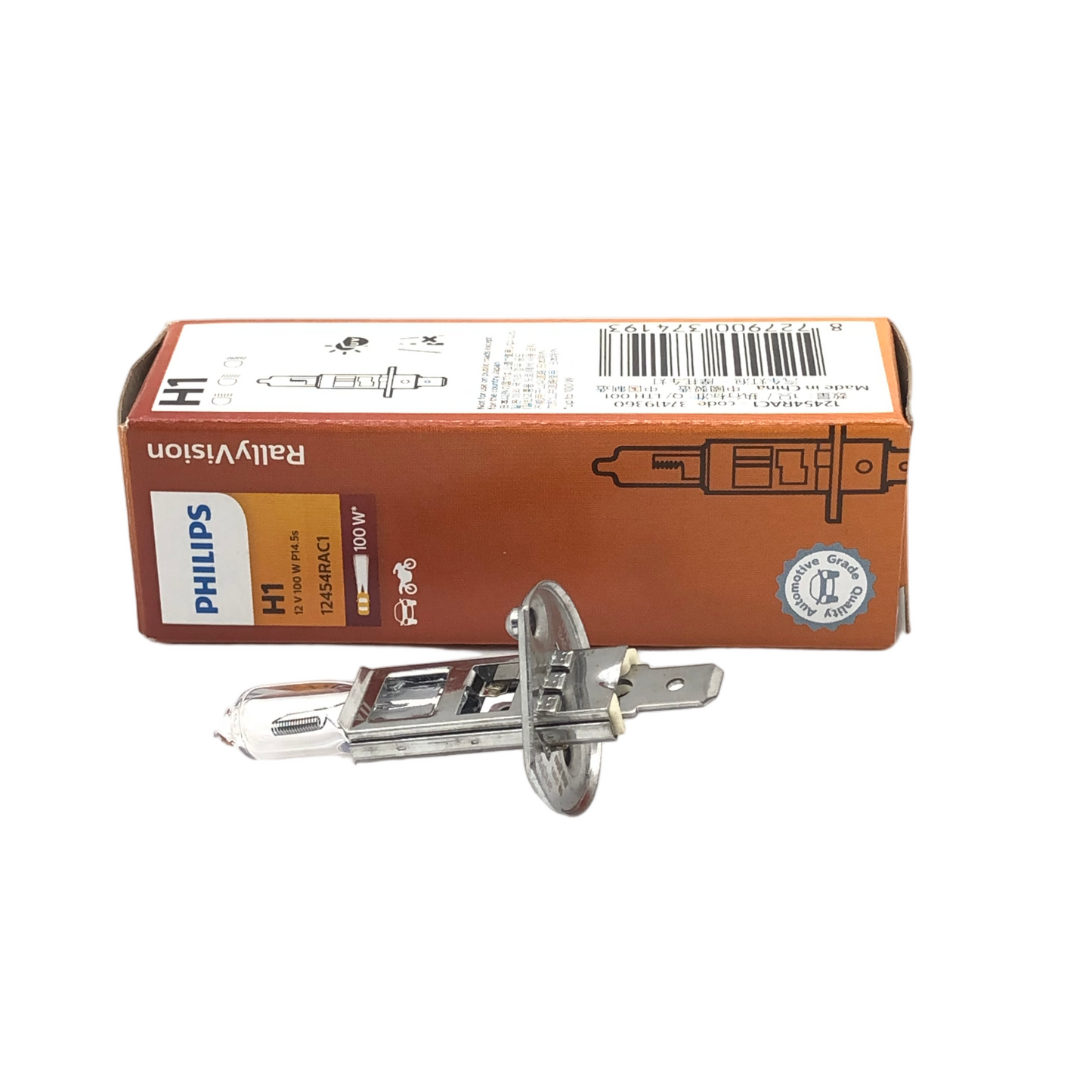 PHILIPS Front Fog Light H1 12V 100W P14.5s 12454RAC1