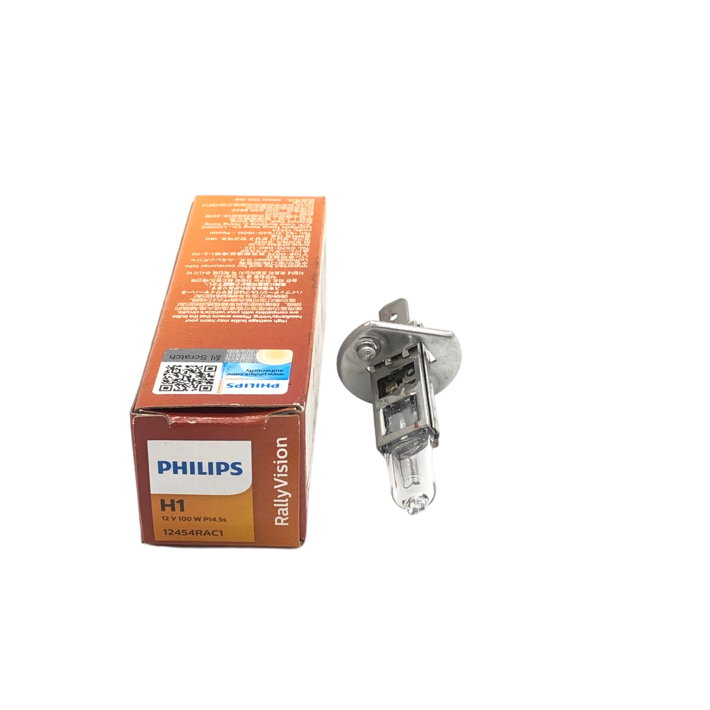 PHILIPS Front Fog Light H1 12V 100W P14.5s 12454RAC1