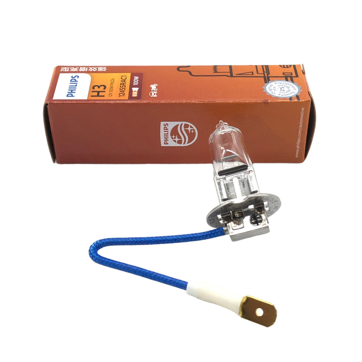 PHILIPS Front Fog Light H3 12V 100W PK22s 12455RAC1