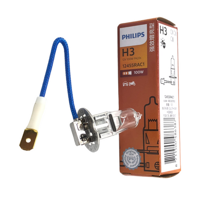 PHILIPS Front Fog Light H3 12V 100W PK22s 12455RAC1