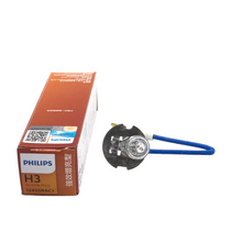 PHILIPS Front Fog Light H3 12V 100W PK22s 12455RAC1