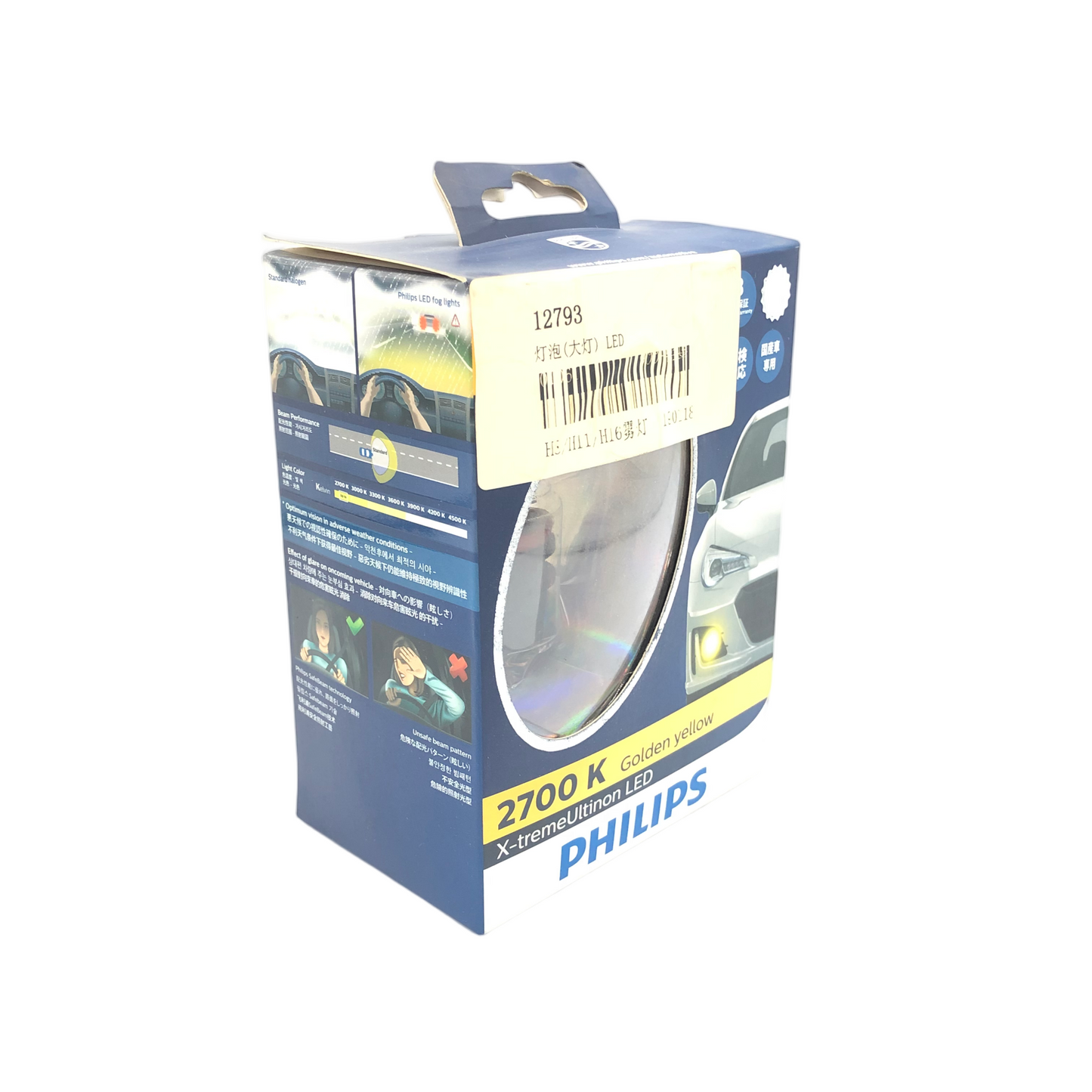 PHILIPS X-tremeUltinon LED Headlight Fog light bulbs ~H8/H11/H16 12V 10W 12793UNIX2