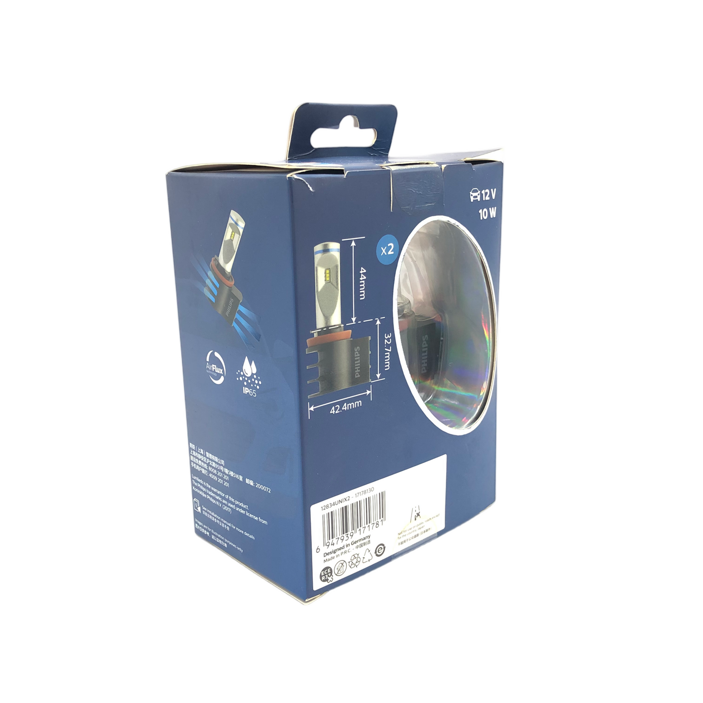 PHILIPS X-tremeUltinon LED Headlight Fog light bulbs ~H8/H11/H16 12V 10W 12834UNIX2