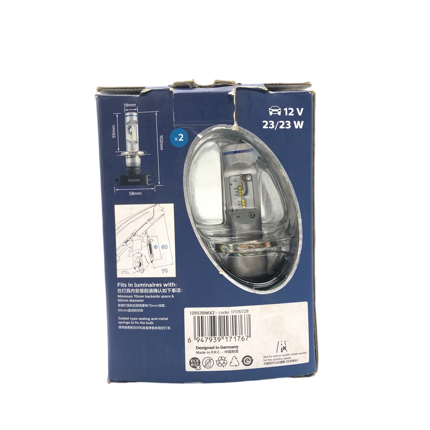 PHILIPS X-tremeUltinon LED Headlight bulbs H4 12V 23/23W 6000K 12953BWX2