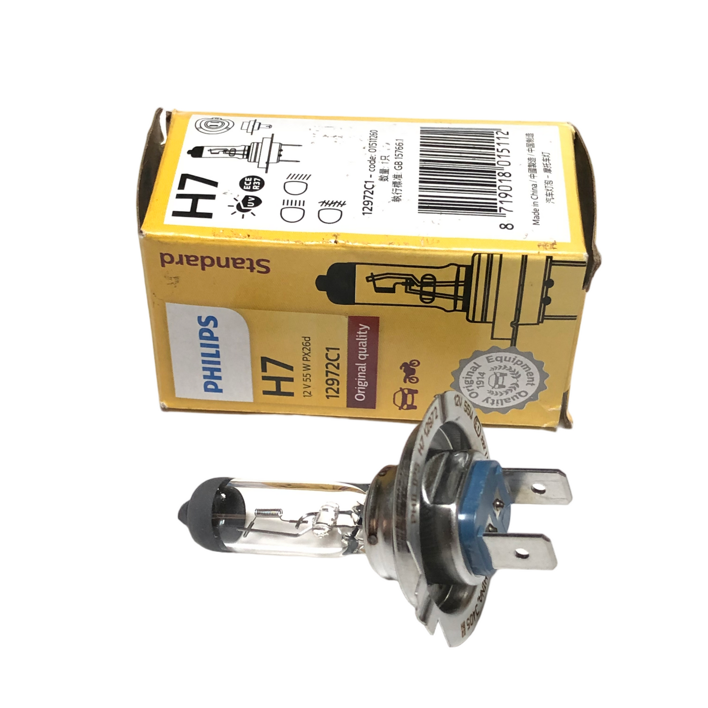 PHILIPS Front Fog Light H7 12V 55W PX26d 12972C1