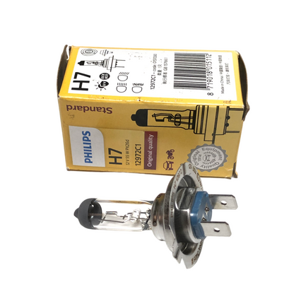 PHILIPS Front Fog Light H7 12V 55W PX26d 12972C1