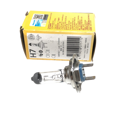 PHILIPS Front Fog Light H7 12V 55W PX26d 12972C1