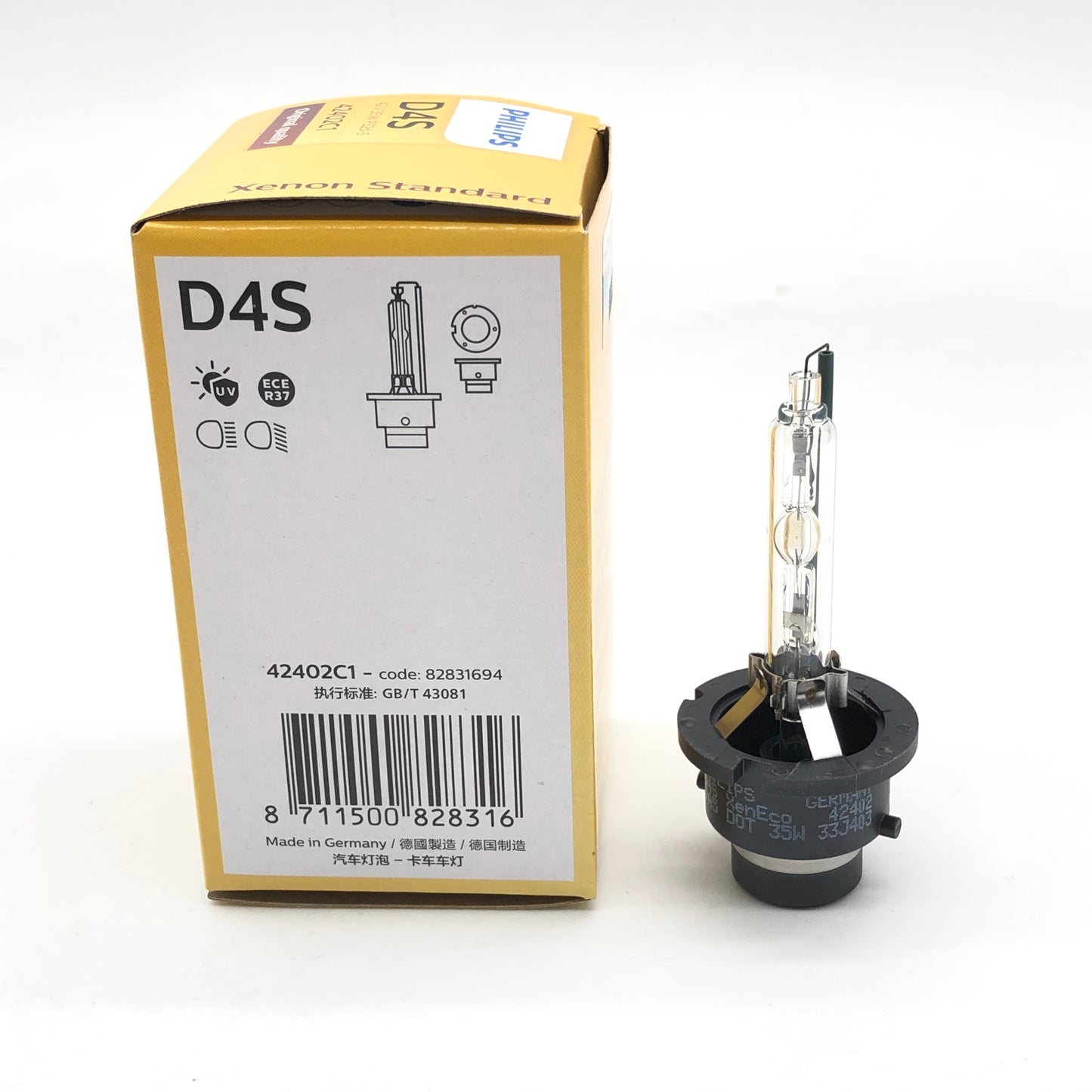 PHILIPS Xenon Standard Headlight Bulb 42402C1