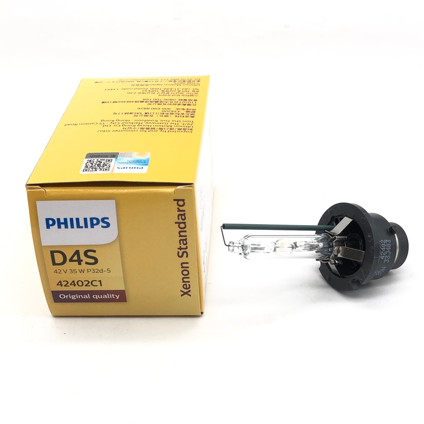 PHILIPS Xenon Standard Headlight Bulb 42402C1