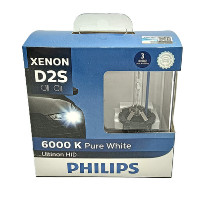 PHILIPS Headlight Bulb 85122WXX2 image 1 Candru
