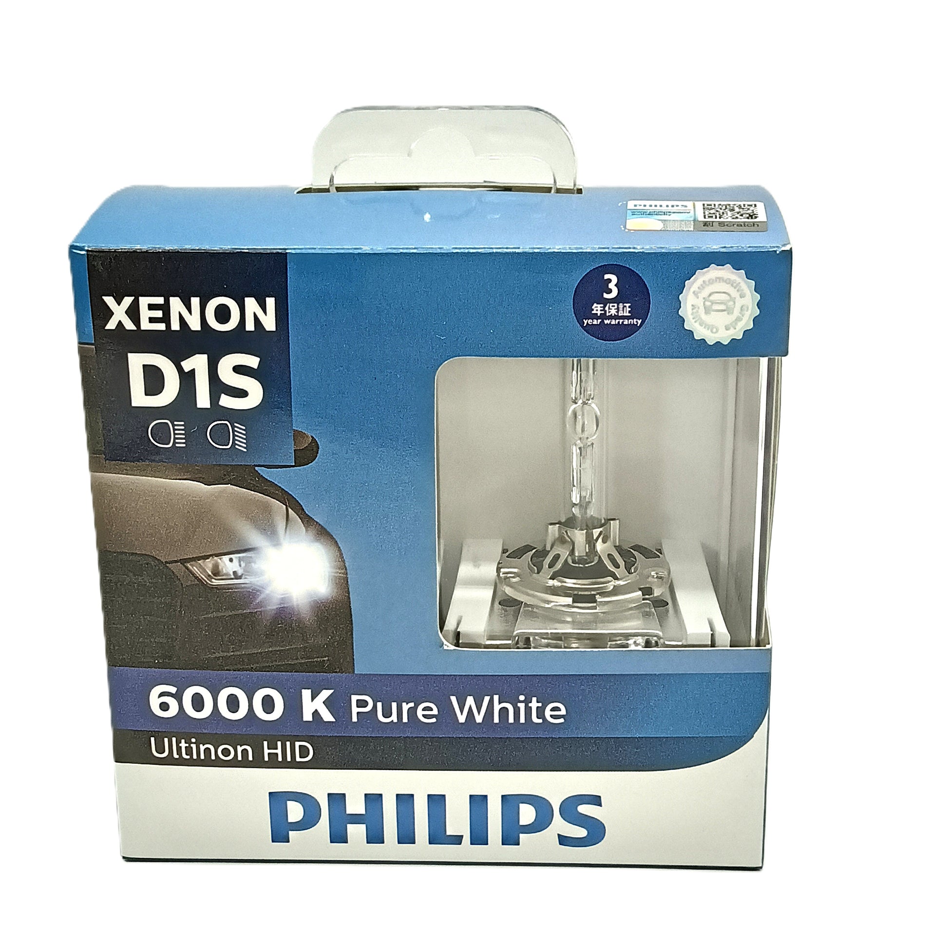 PHILIPS Headlight Bulbs 85410WXX2 image 1 Candru