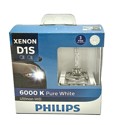PHILIPS Headlight Bulbs 85410WXX2 image 1 Candru