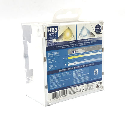 PHILIPS DiamondVision Headlight Bulbs 9005DVS2