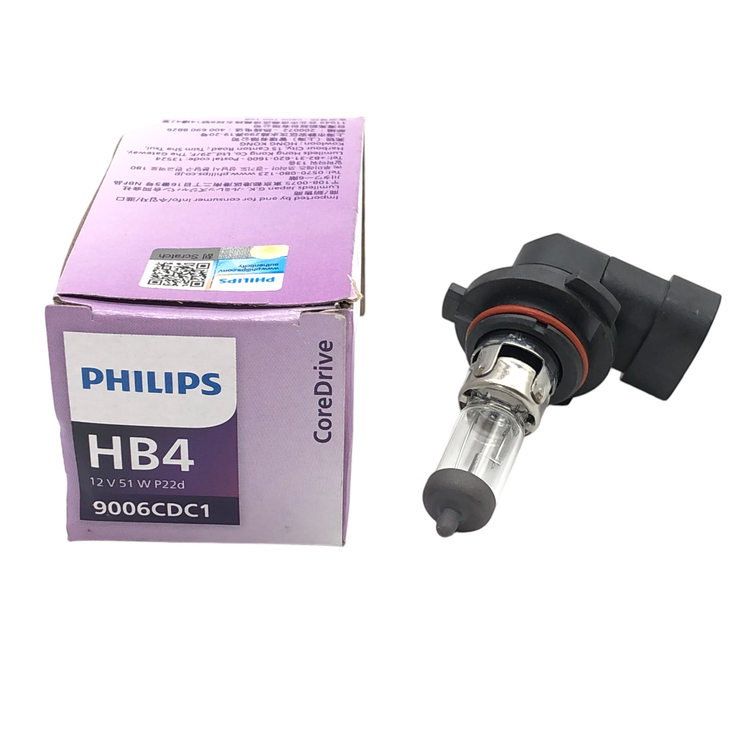 PHILIPS CoreDrive Headlight Bulb HB4 12V 51W P22d 9006CDC1