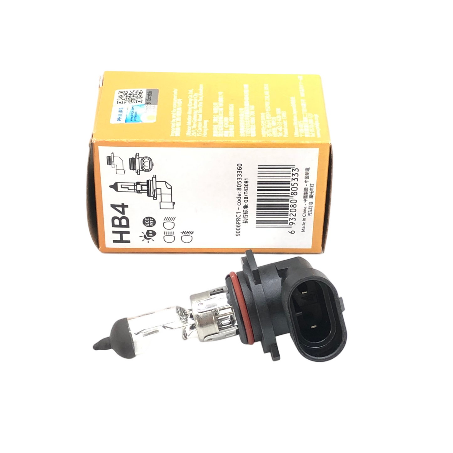 PHILIPS PremiumVision Headlight Bulb HB4 12V 51W P22d 9006PRC1