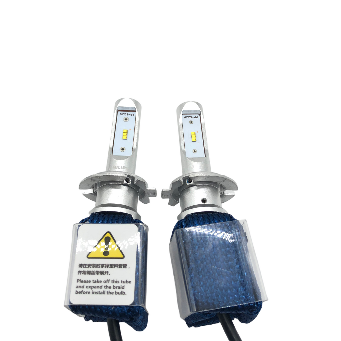 PHILIPS LED Headlight Ultinon Essential H7 12V 17W 923794300501