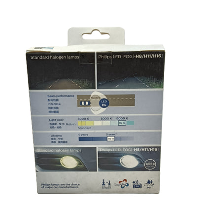 PHILIPS Ultinon Essential LED Fog Light 923794430101