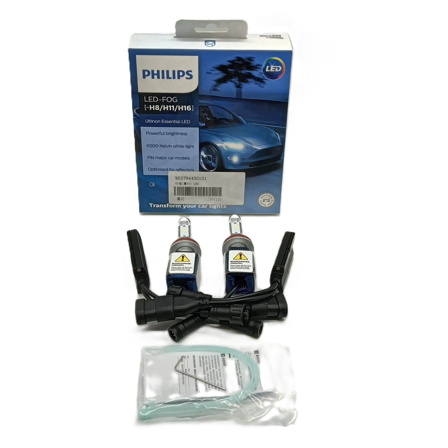 PHILIPS Ultinon Essential LED Fog Light 923794430101