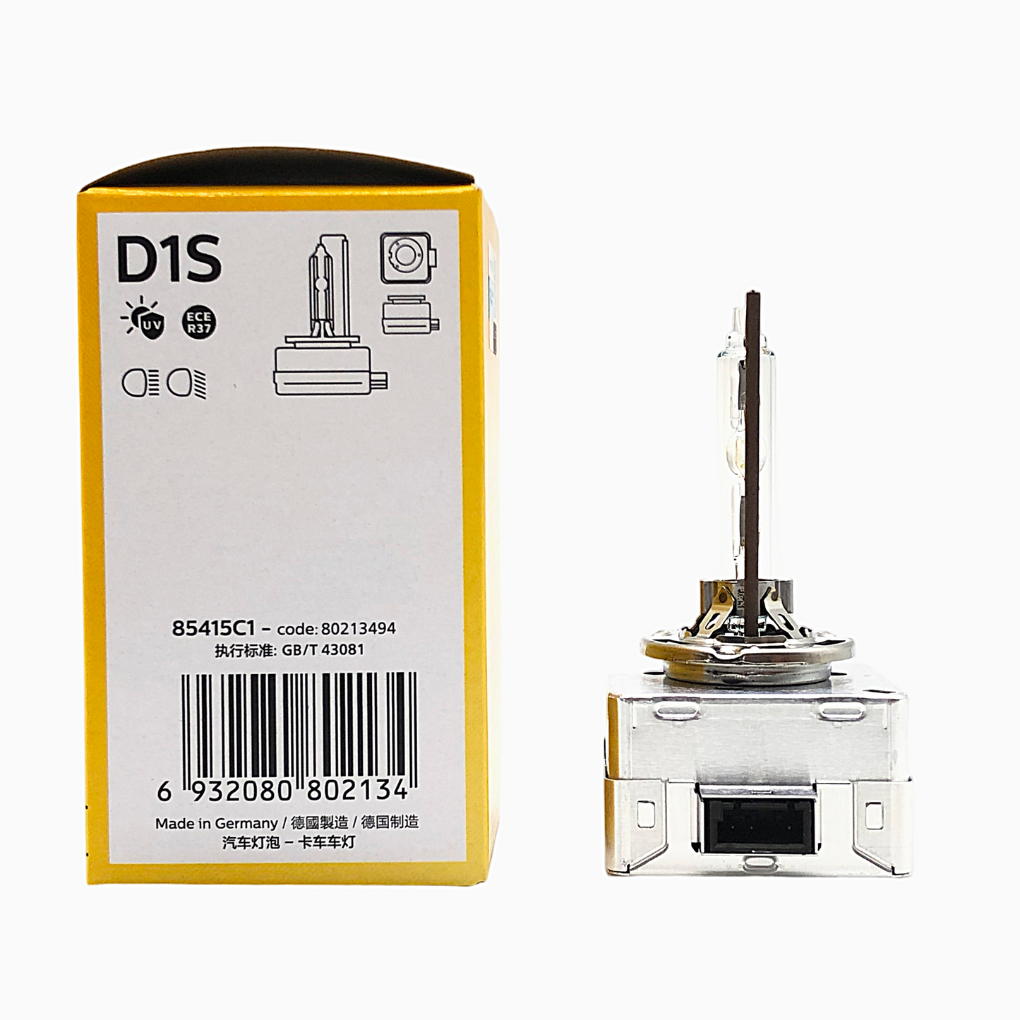 PHILIPS Xenon Standard Headlight Bulb D1S 85V 35W PK32d-2 85415C1