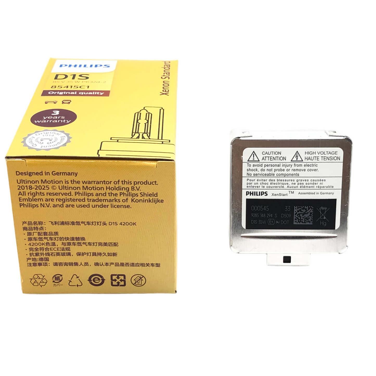 PHILIPS Xenon Standard Headlight Bulb D1S 85V 35W PK32d-2 85415C1