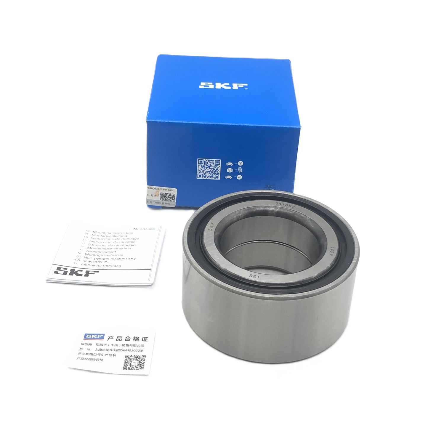 SKF Front Wheel Bearing VKBC50838