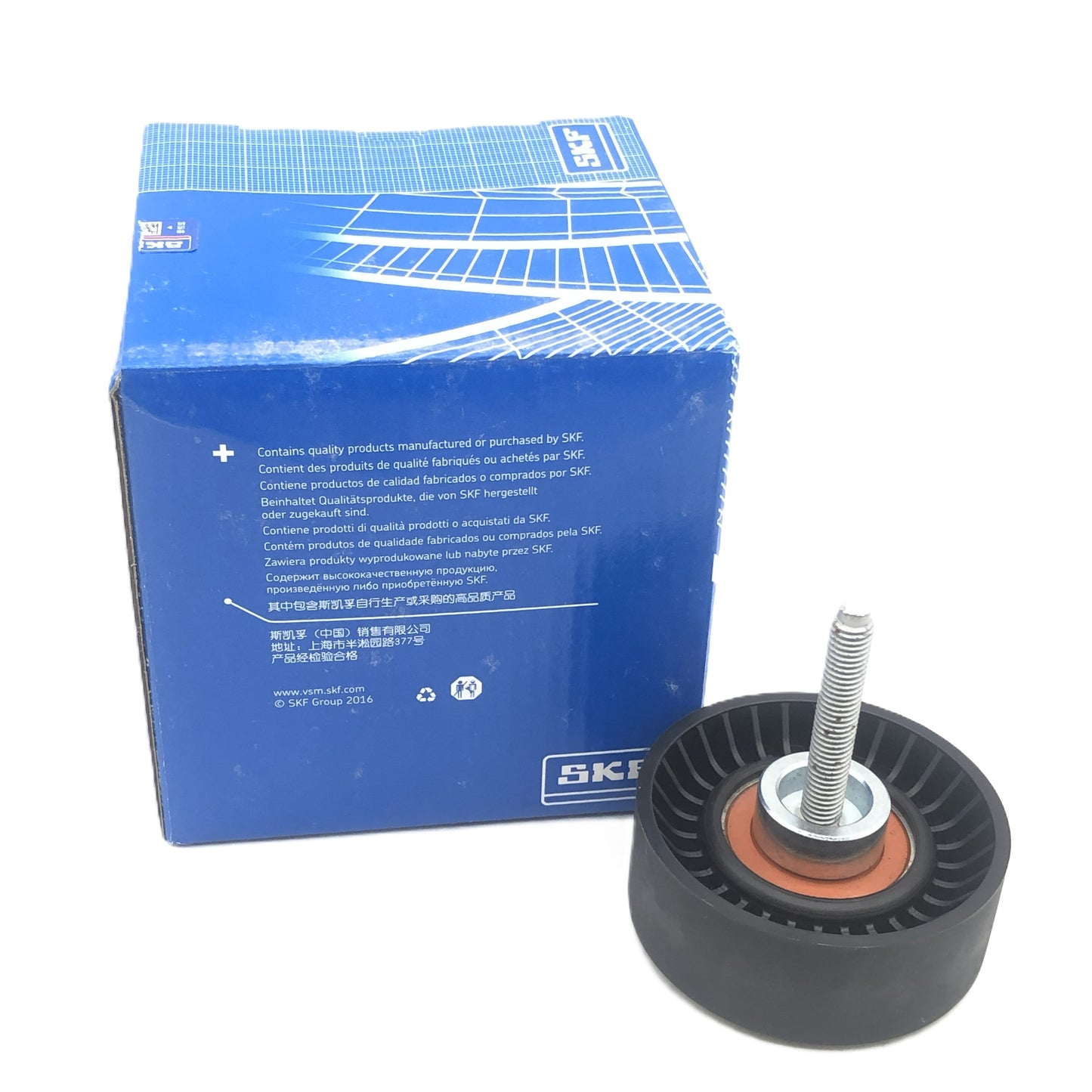 SKF V-ribbed Belt Deflection / Guide Pulley VKM34050J