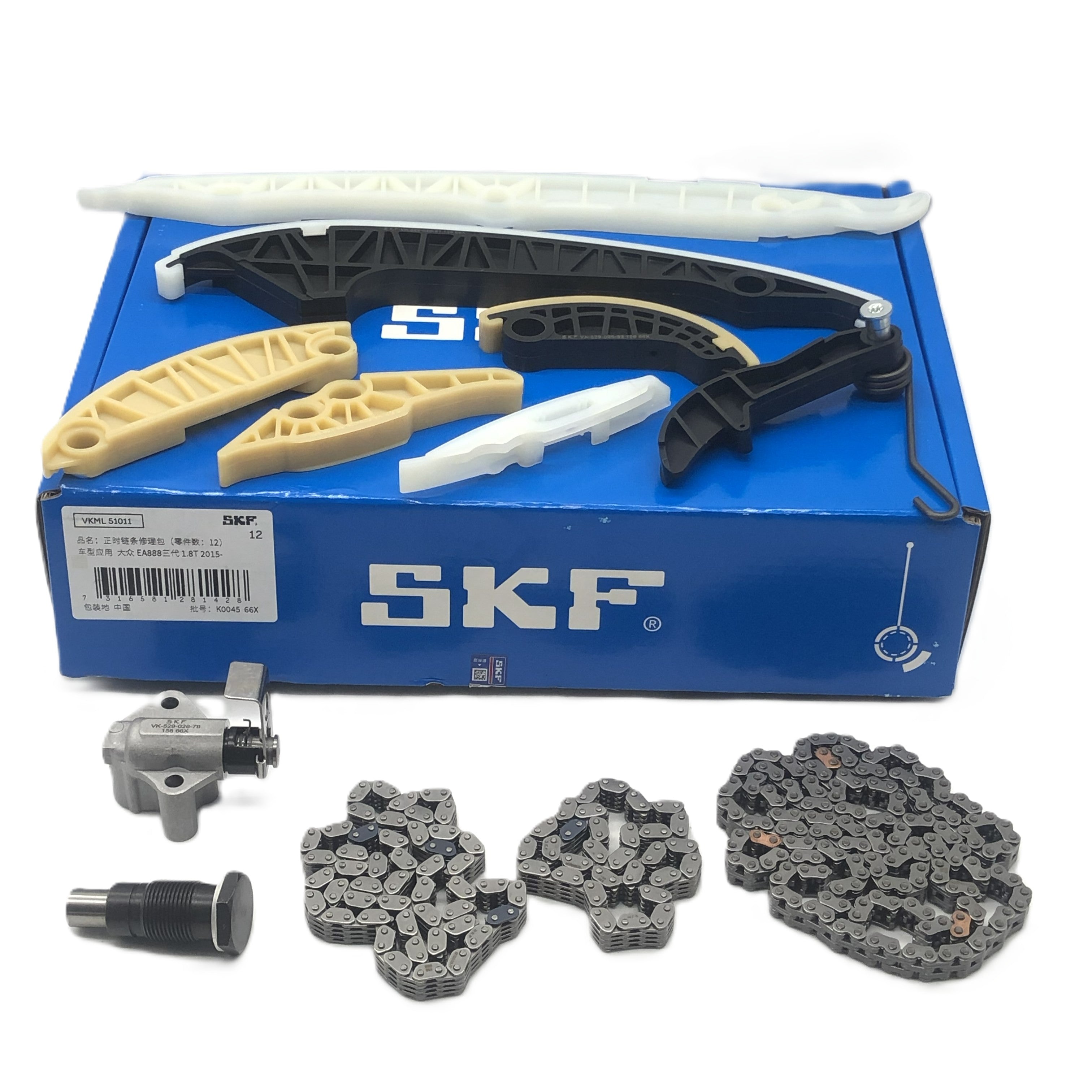 SKF Timing Chain 12-Piece Kit VKML51011