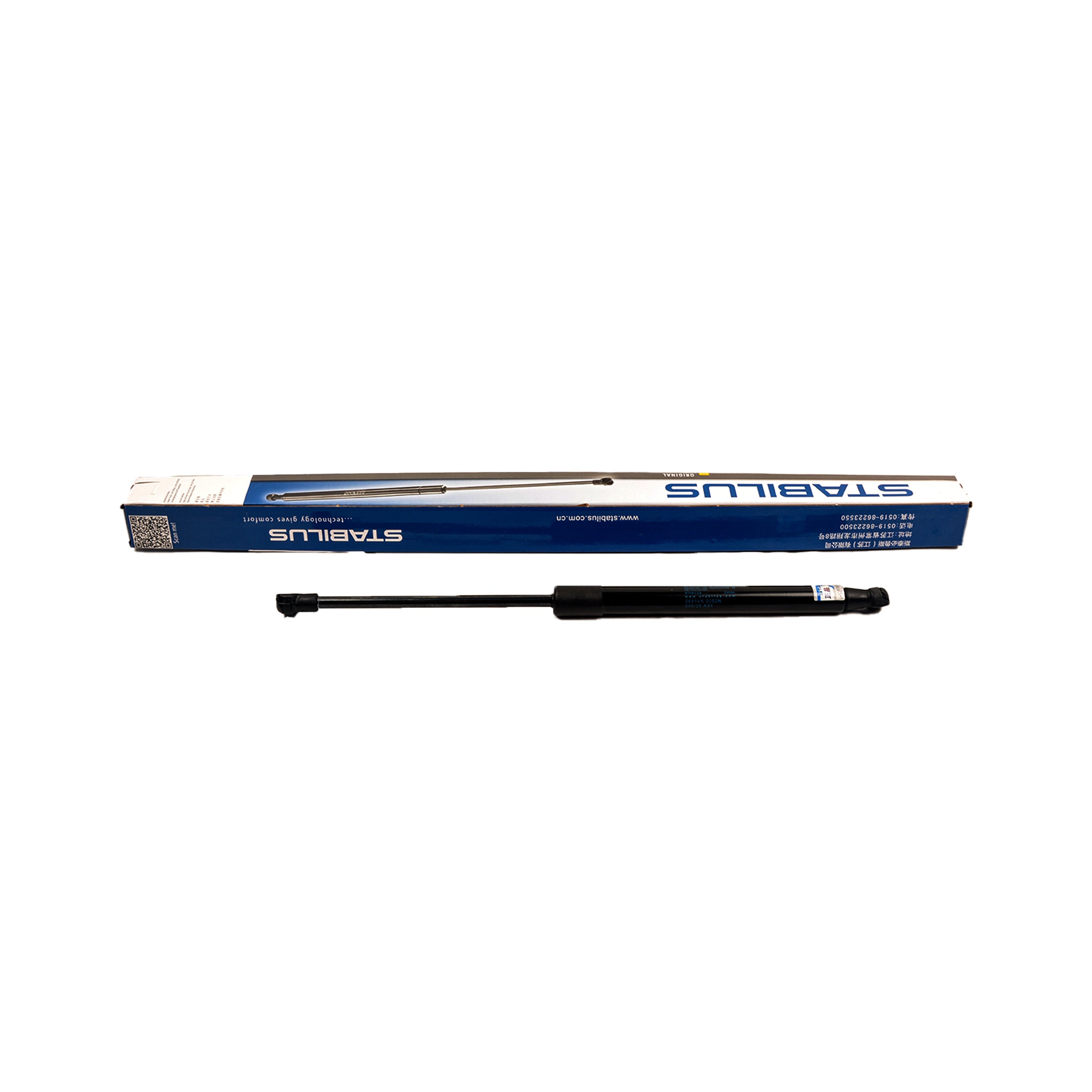 STABILUS Bonnet Strut 0681VK image 1 Candru