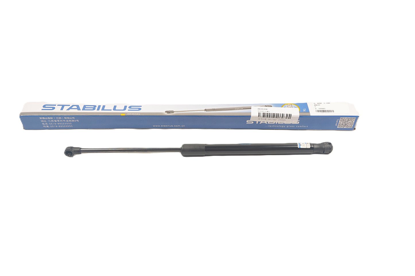 STABILUS Tailgate Strut 0685VR
