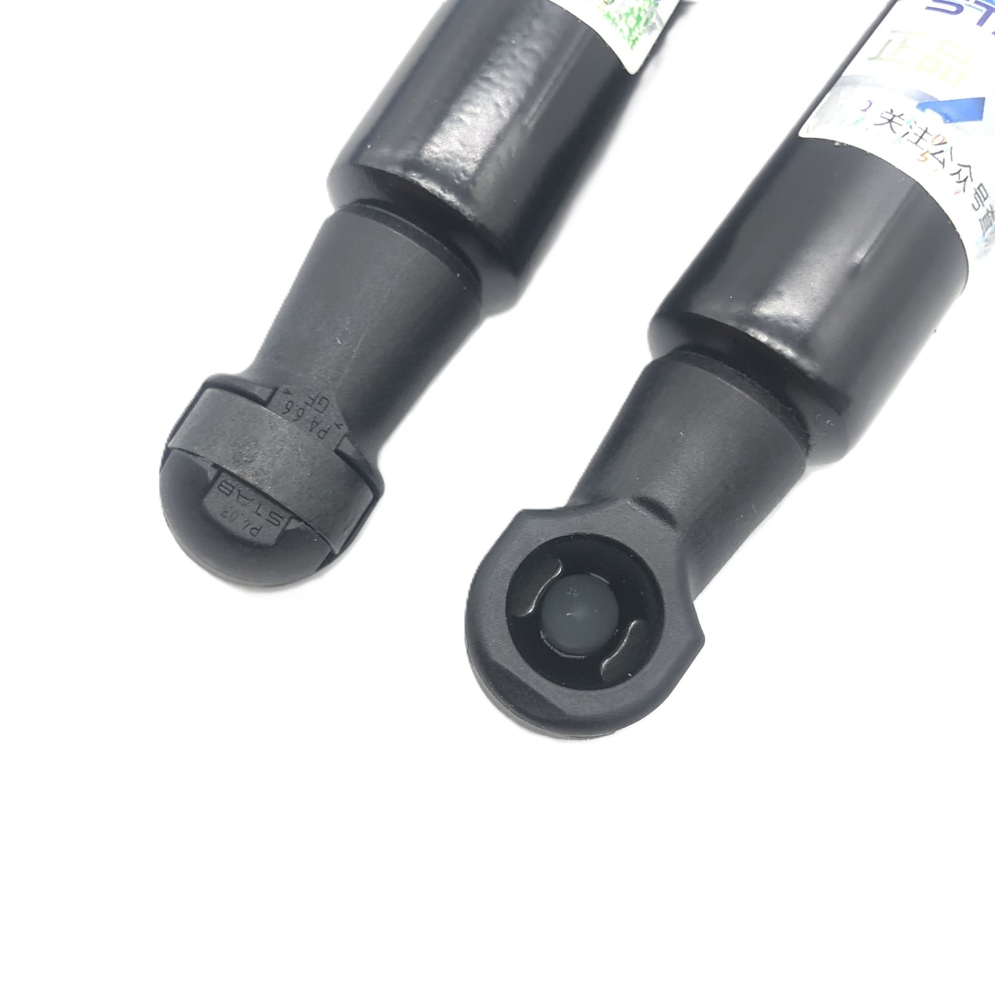 STABILUS Tailgate Strut 499514 image 6 Candru