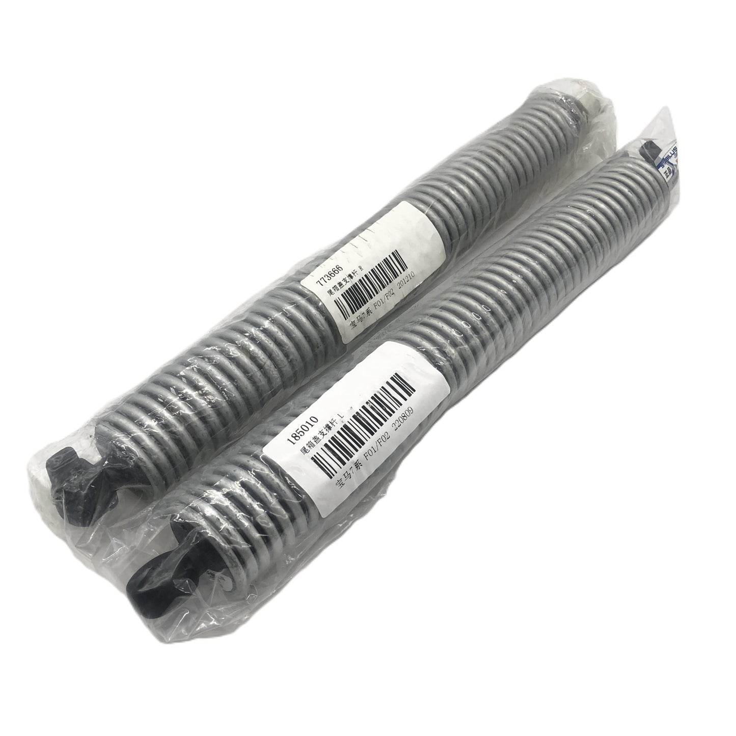 STABILUS FEDERBEIN Tailgate strut with Spring Right 773666