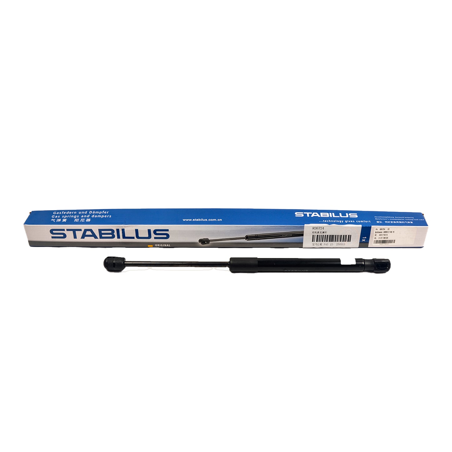 STABILUS Bonnet Strut 826724 image 1 Candru