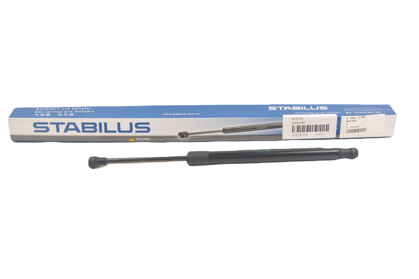 STABILUS Tailgate Strut 034249