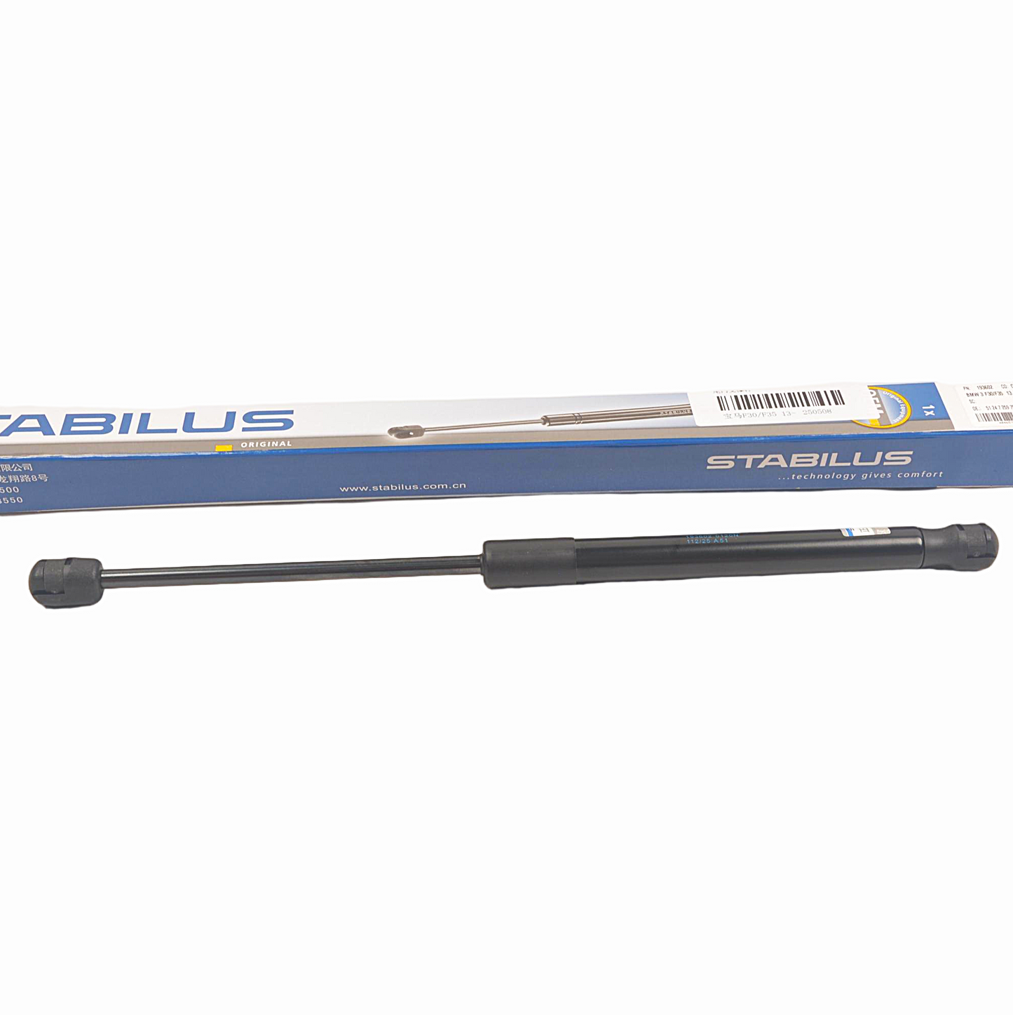 STABILUS Tailgate Strut 193602