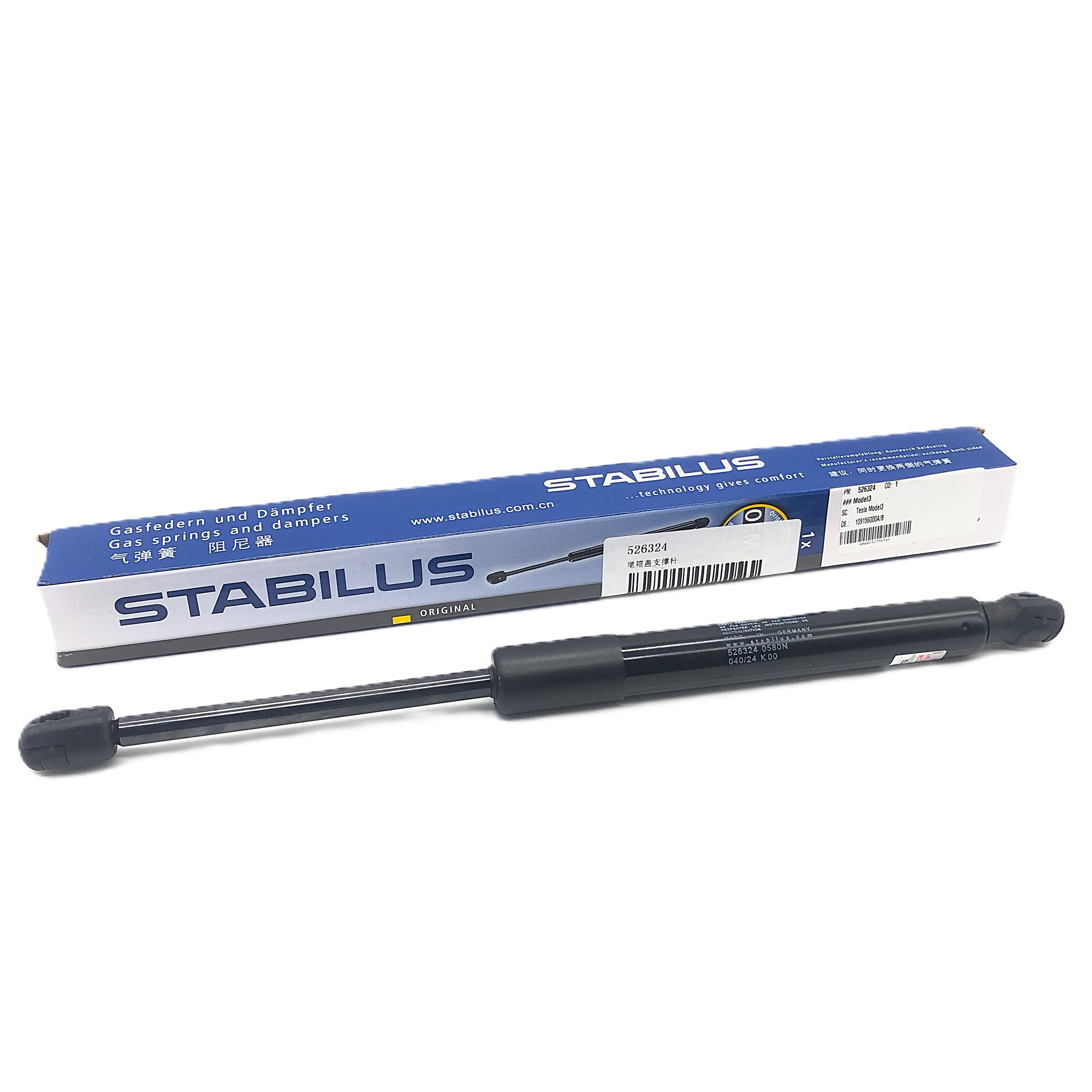 STABILUS Tailgate Strut 526324