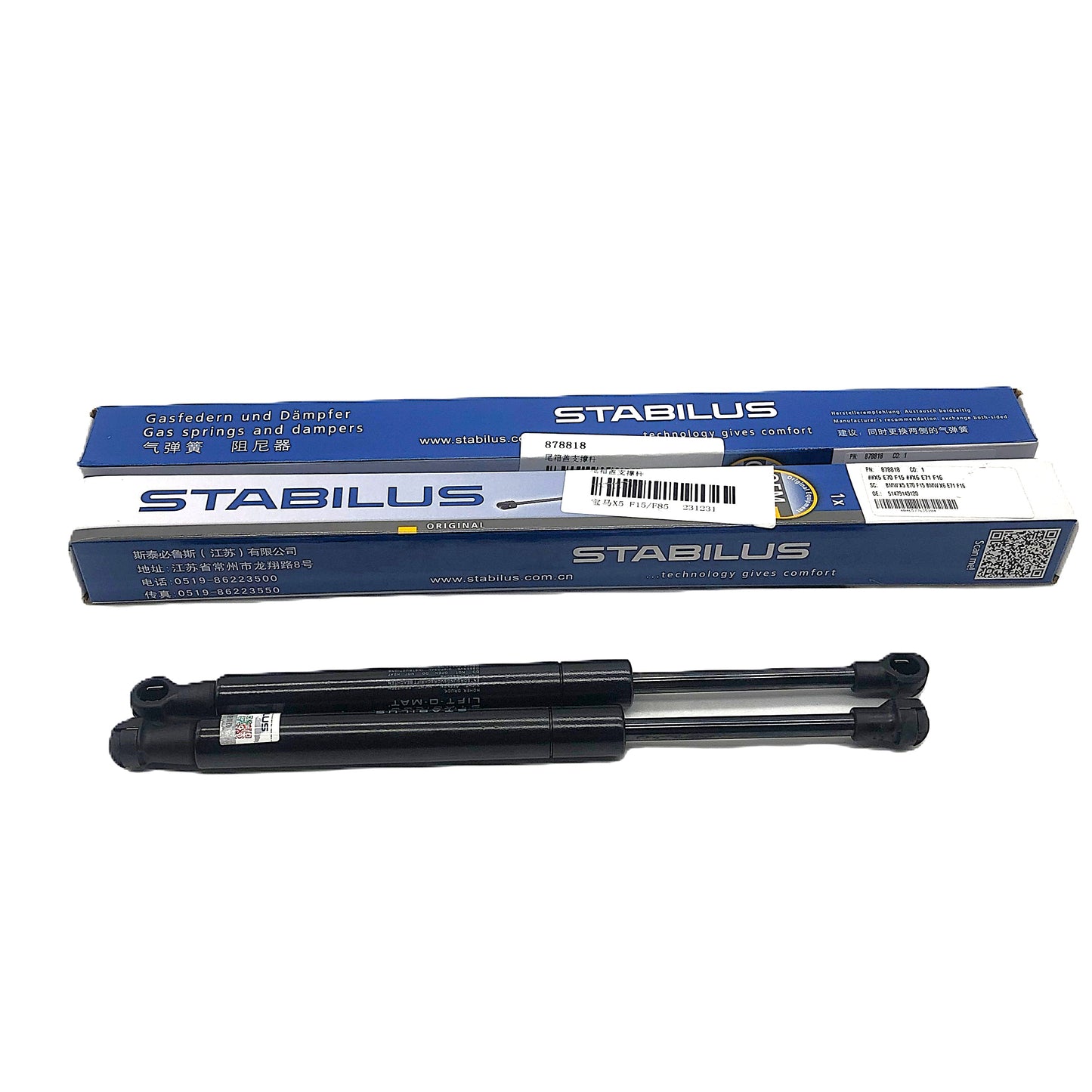 STABILUS Tailgate Strut 878818