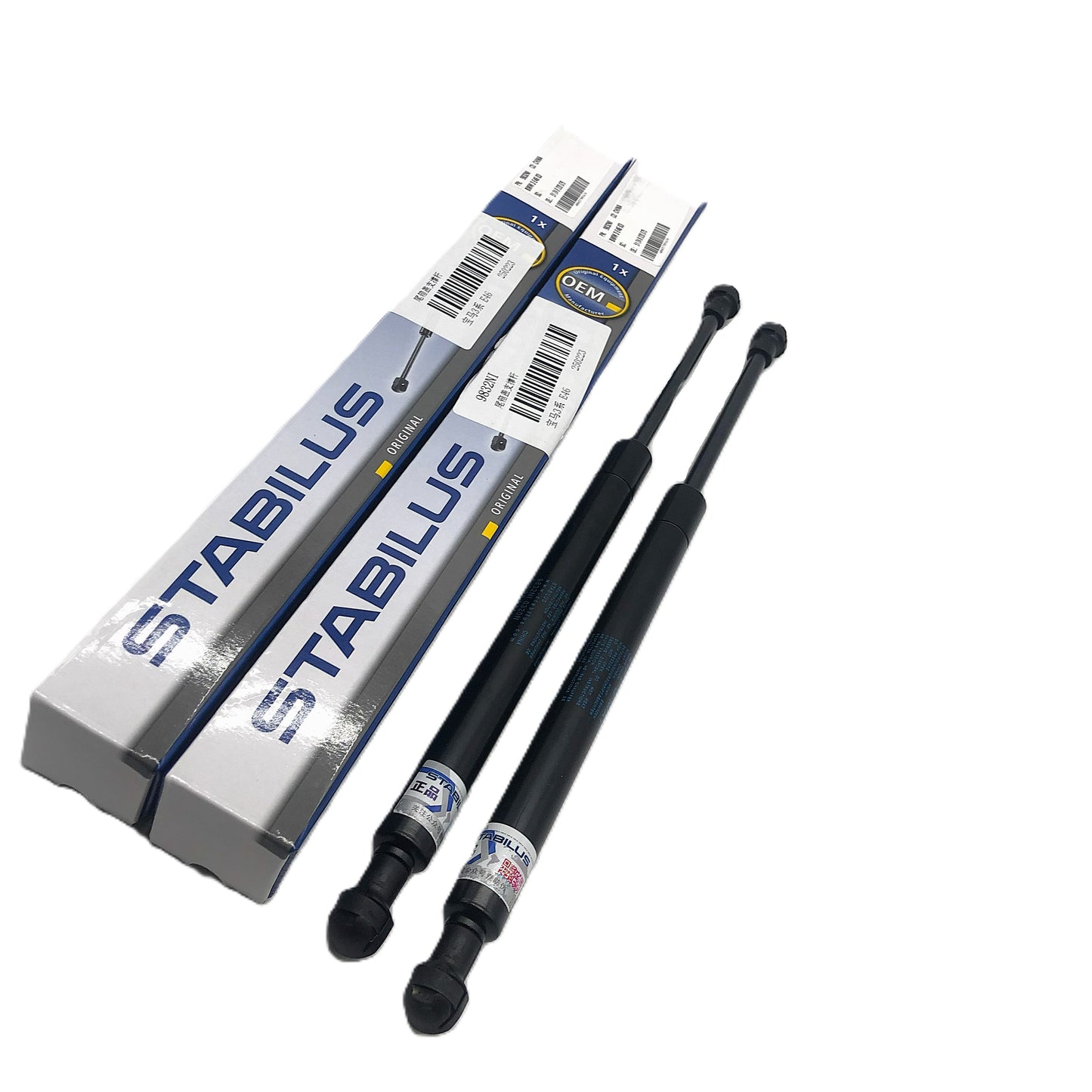 STABILUS Tailgate Strut 9832NI