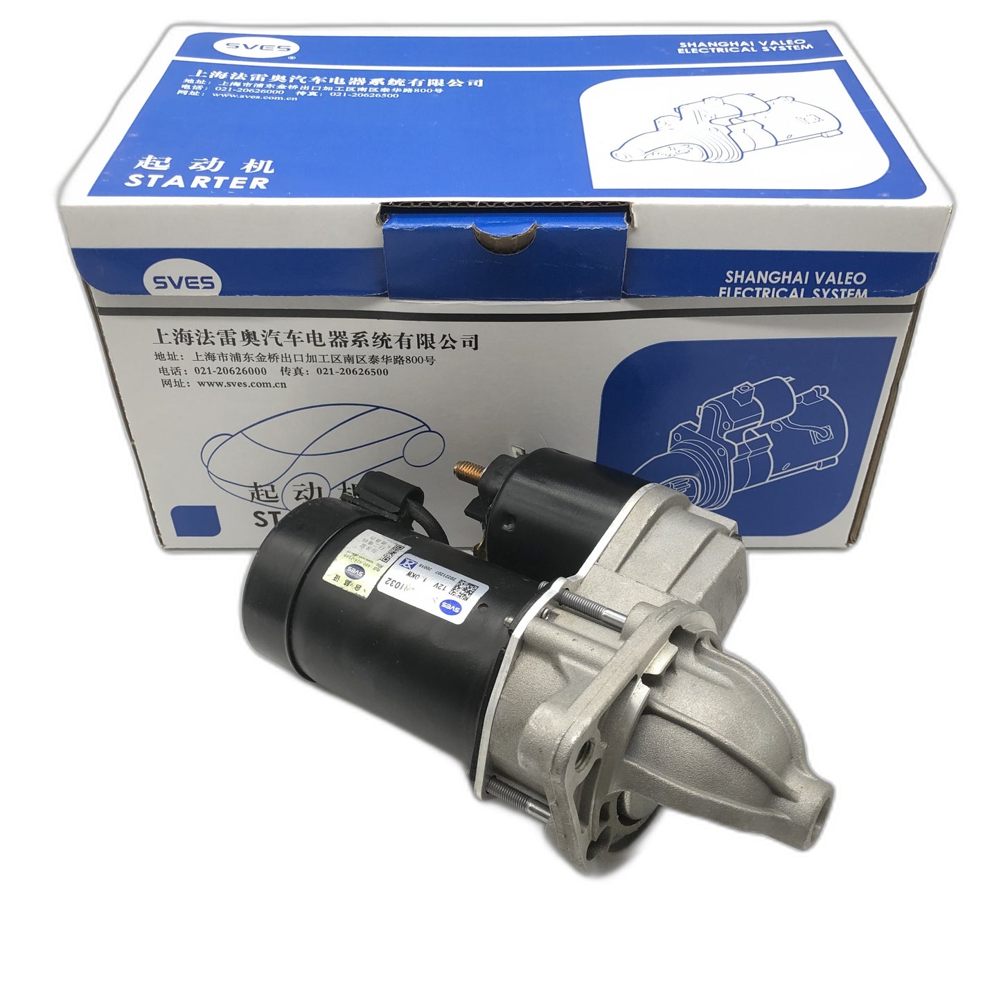 SVES Starter SVES081032